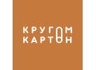 Кругом картон Кругом картон